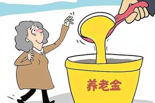 开云下载苹果截图3