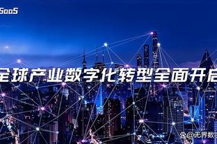 郜林：里皮的战术深奥 我们可能完成不了他的要求